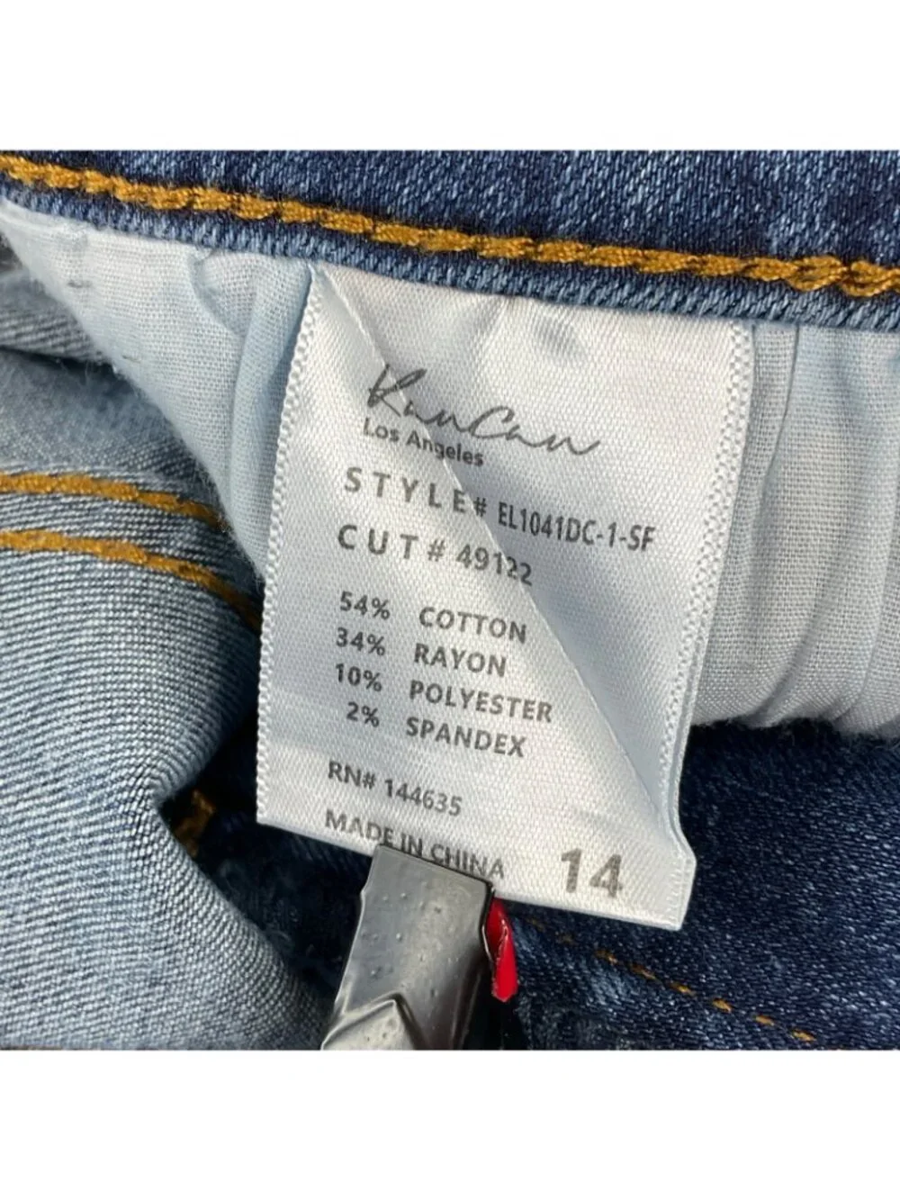 KanCan Jeans Women's Sz 14 Dark Indigo Mid Rise Bootcut Stretch Denim Nwt - Picture 9 of 12